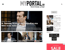 Tablet Screenshot of myportal.gr